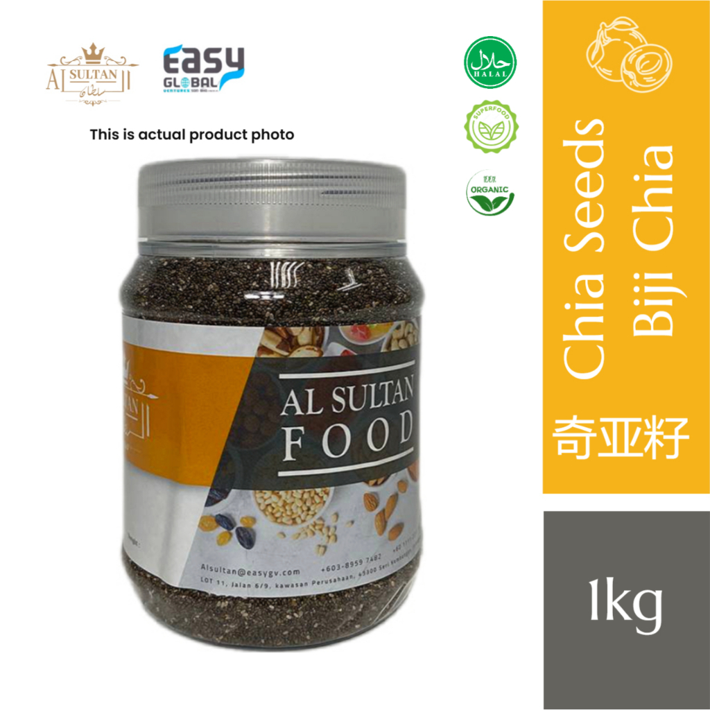 AlsultanFood Chia Seeds | Chia Seeds 1kg