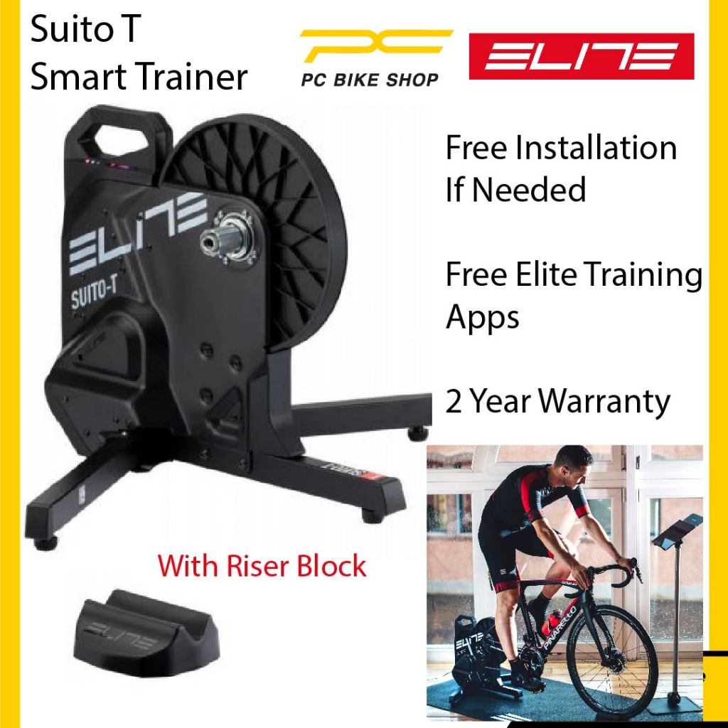 ELITE SUITO T INTERACTIVE SMART TRAINER พร้อม Riser Block ในร่มจักรยานจักรยาน Home Training ขี่จักรย