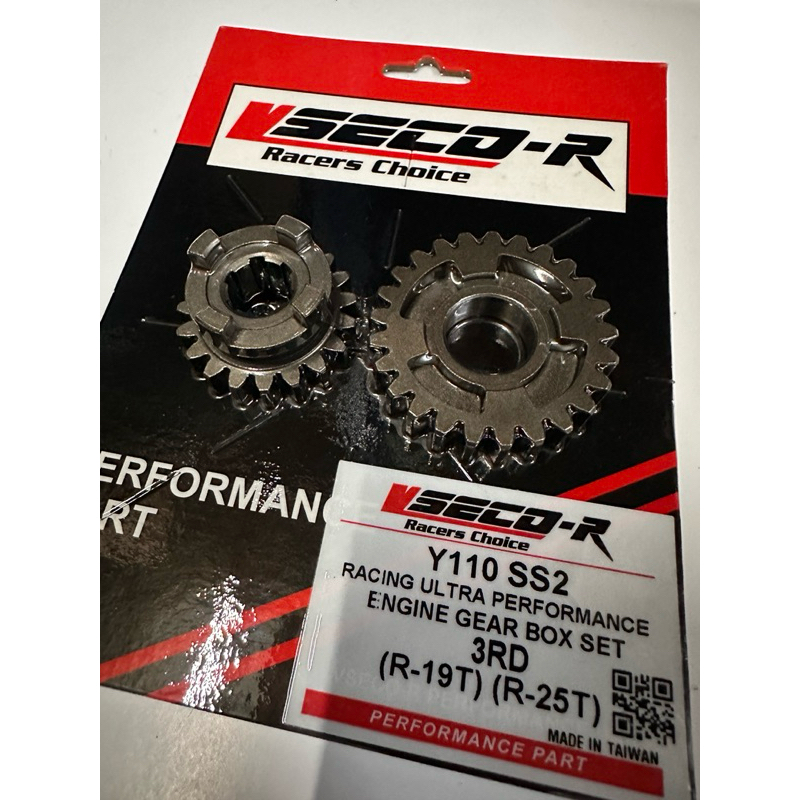 VSECO-R Y100 SPORT2 SS2 Y110 กล่องเกียร์เครื่องยนต์ความเร็วสูง 3RD 4TH 19T 21T 24T 25T MADE IN TAIWA