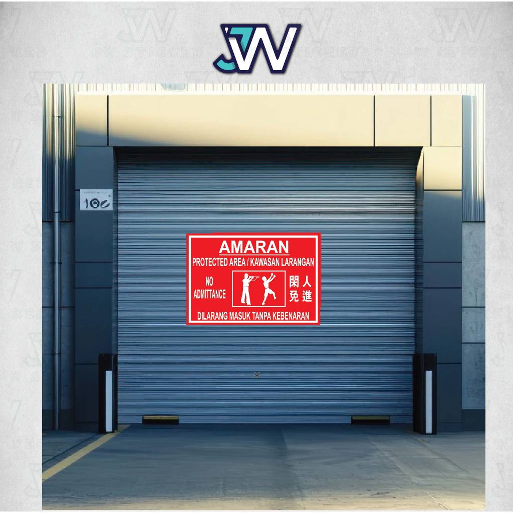 No Entry ป้ายทรัพย์สินส่วนตัว No Trespassing Tanah Persenderian Dilarang Maju A3 A4 Prohibion Sign