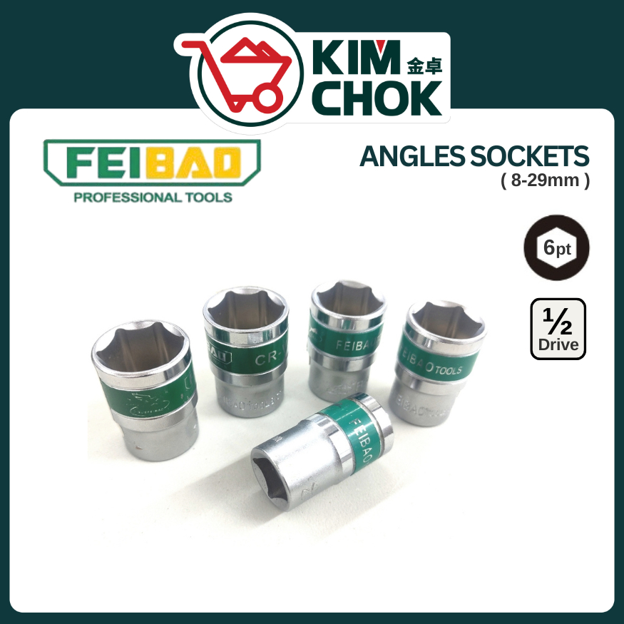 FEIBAO Angles Socket FB1088 ( 8-29mm ) 1/2 "ซ็อกเก็ต 6 จุด CRV Hand Socket