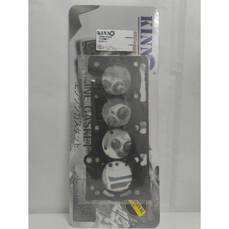 HGPD-016-GR/ HGPD-016-ST KINNO PERODUA BEZZA 1.3 1NR-VE ENGINE HEAD GASKET (CARBON/METAL)