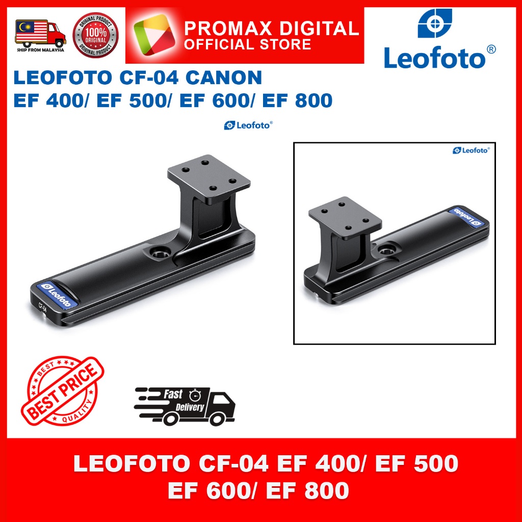 Leofoto CF-04 Arca เลนส์สําหรับ Canon Telephoto เลนส์สําหรับ Canon EF 400/ EF 500/ EF 600/ EF 800