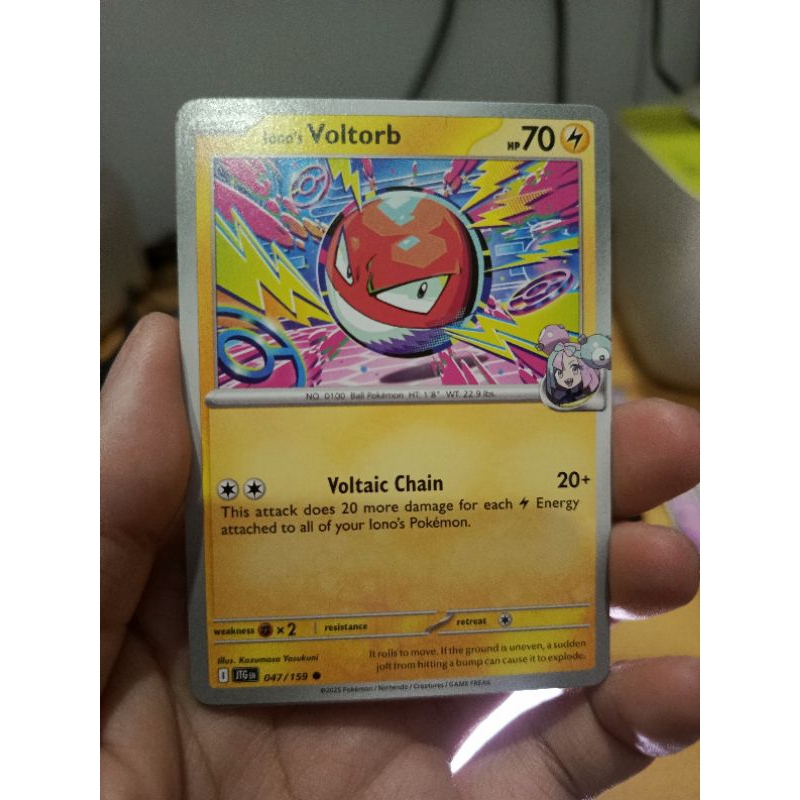 การเดินทางของ Pokemon TCG Ionos Together