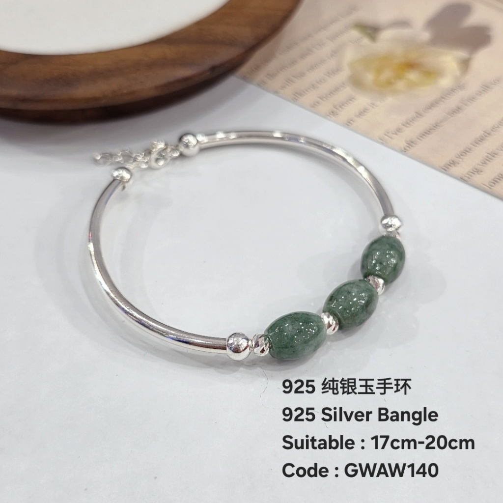 ( GWAW140 ) ( 7490 ) 925 Silver Gelang Tangan Perak กําไลข้อมือเงิน 925 玉银手环
