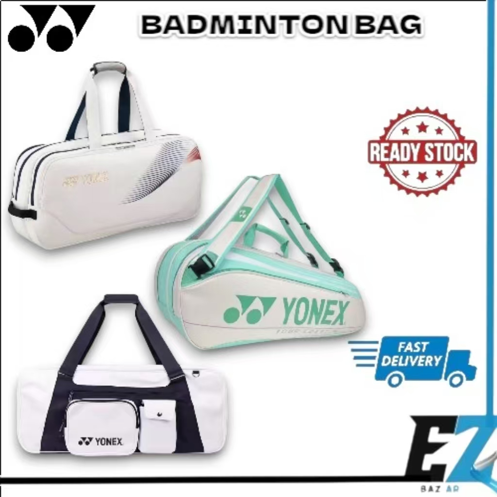 กระเป๋าแบดมินตัน Yonex กระเป๋าแบดมินตัน tokyo