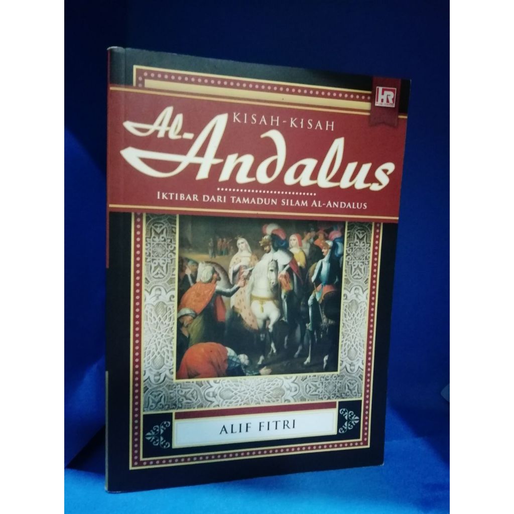 AL-ANDALUS ALIF FITRI STORY