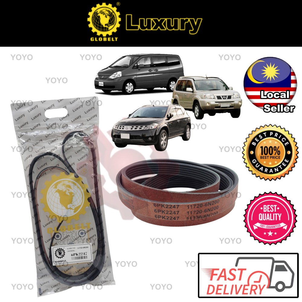 Nissan X-Trail T30 2.0/ 2.5, Serena C24 2.0, Murano Z50 2.5 GloBelt เข็มขัดพัดลมหรูหรา 6PK2247-LUX