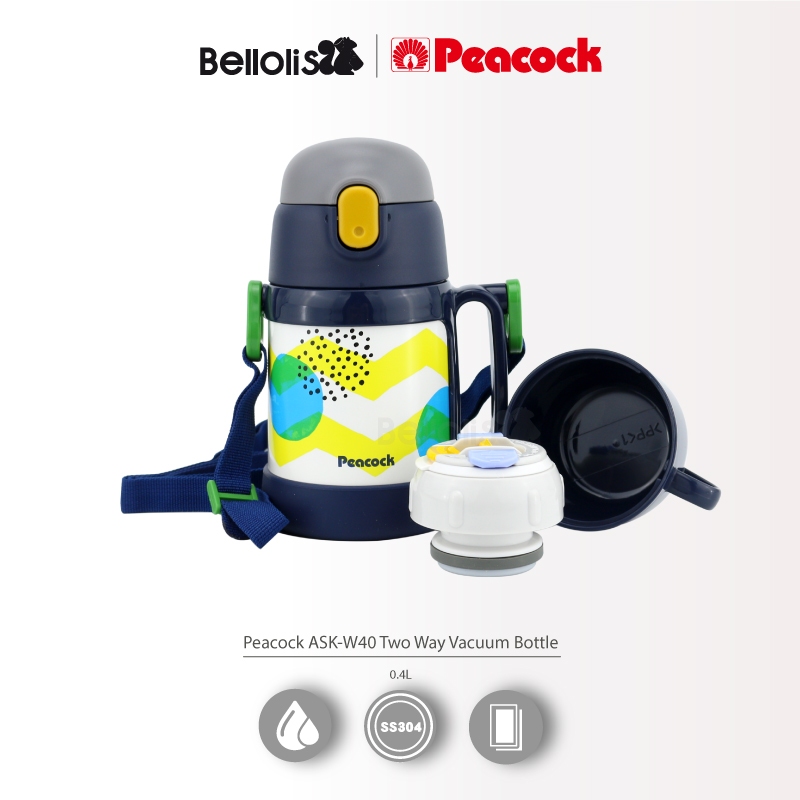 นกยูง 400ML ขวดสูญญากาศสแตนเลสสองทาง / ความร้อน - ASK-W40