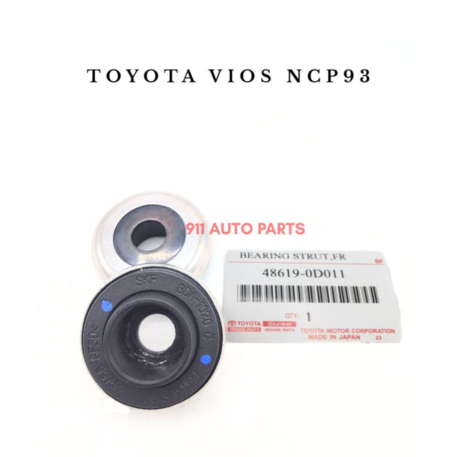 TOYOTA VIOS NCP93 (07-13), HONDA CITY SEL TMO SUZUKI SWIFT NISSAN ALMERA FRONT ABSORBER MOUNTING BEA
