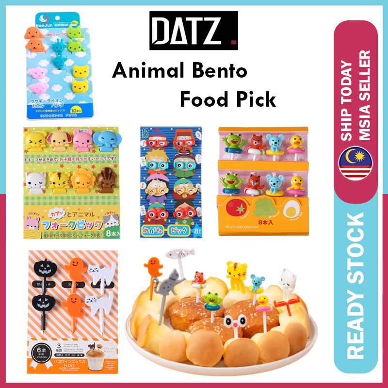 [Datz] ผลไม้ขนาดเล็ก Picks Bento ส้อมผลไม้น่ารัก Bento ตกแต่ง Bento อุปกรณ์เสริม 便 水rics Garpu Bento
