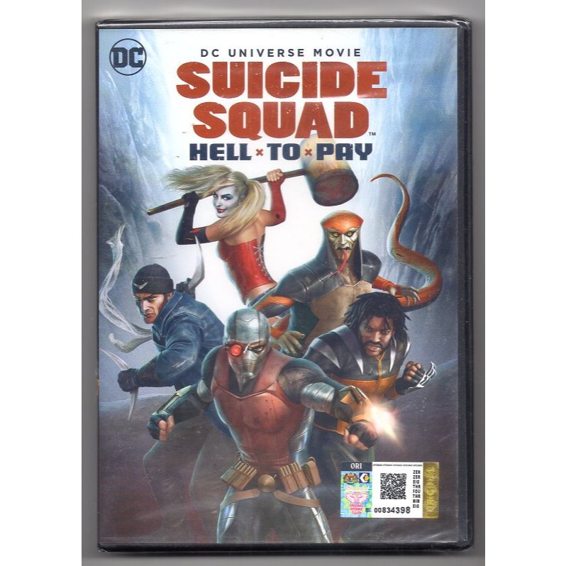 SUICIDE SQUAD - HELL TO PAY