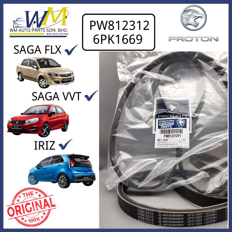WMPROTON SAGA FLX /SAGA VVT /IRIZ /PERSONA VVT /PREVE /SUTRIMA TURBO FAN BELT PW812312V1 6PK1669