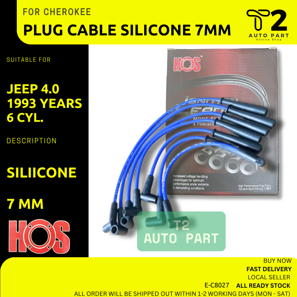 T2 PLUG CABLE CHEOKEE JEEP 4.0 7MM SILICONE 1 ชุด