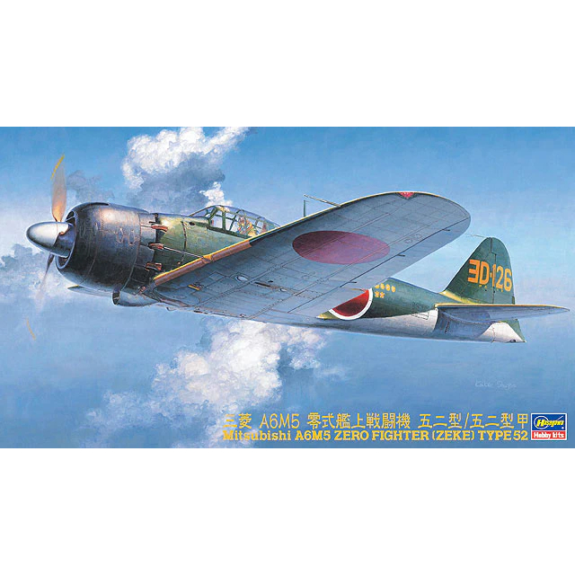 Hasegawa 19170 1/48 Mitsubishi A6M5 Zero Fighter Zeke Type 52