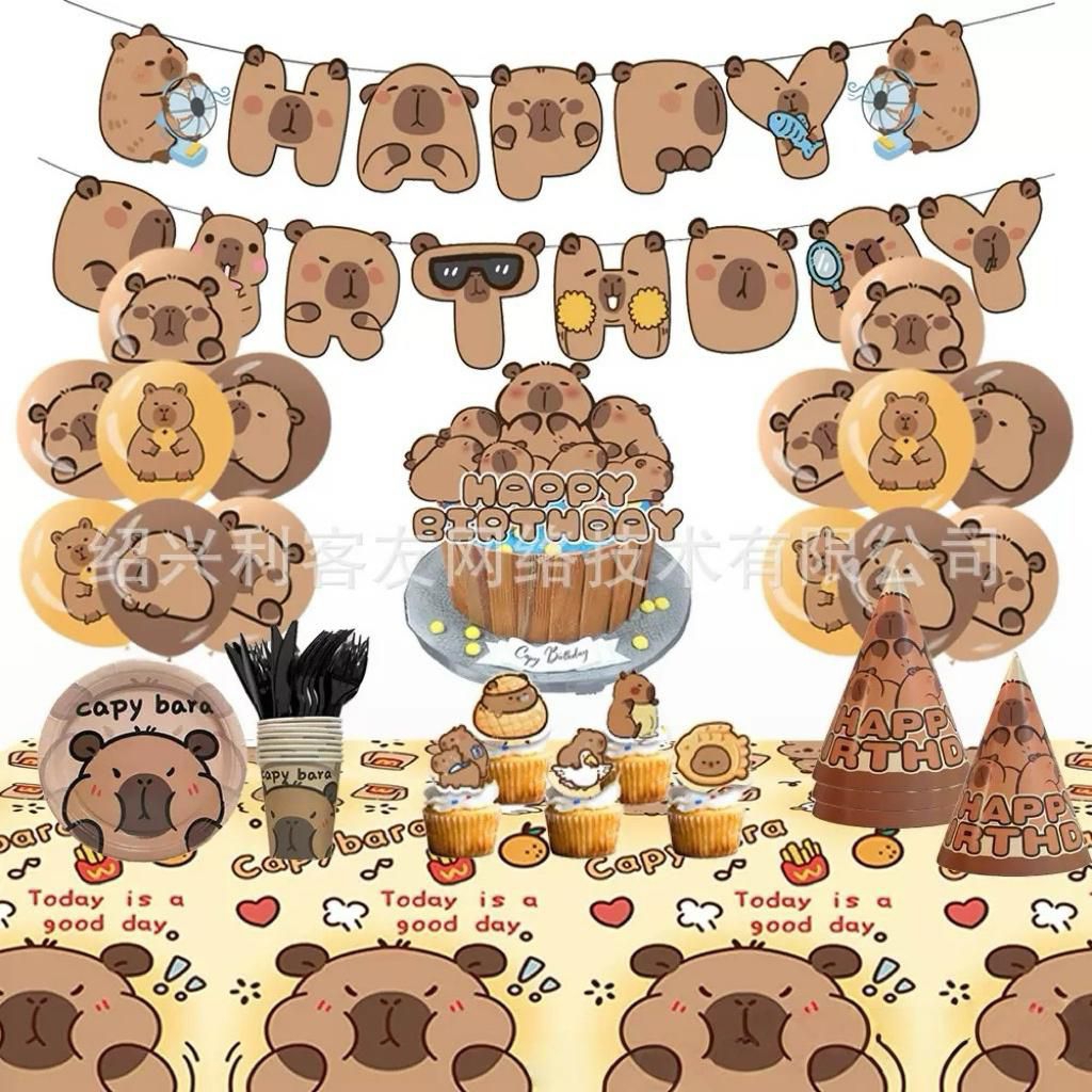 CAPYBARA SET / BANNER/CAKE TOPPER/PAPER PLATE/PAPER CUP/PARTY HAT/ผ้าTABLE