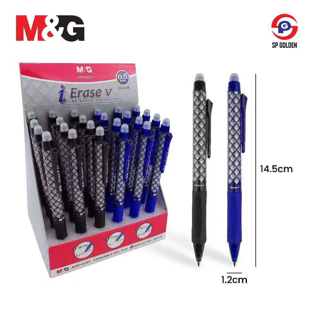 M&G I Erase V ปากกาเจลลบได้แบบยืดหดได้ 0.5 มม. / 0.7 มม. (1 ชิ้น)