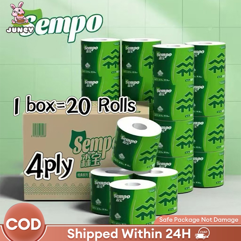 JCTISSUE PAPER ROLL Sempo Toilet Roll 4ply (1กล่อง=20ม้วน) สามารถแยกส่วนได้