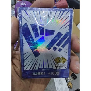 Bandai One Piece OPTCG ครบรอบ 2 ปี DON!! การ์ดการ์ด
