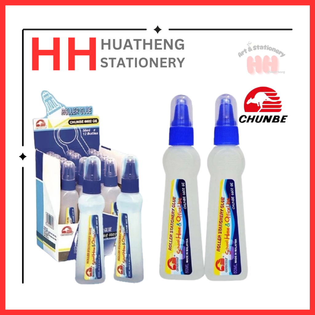 Chunbe 6602 กาวลูกกลิ้งโลหะน้ํา 50ml 6602GE / Gam air