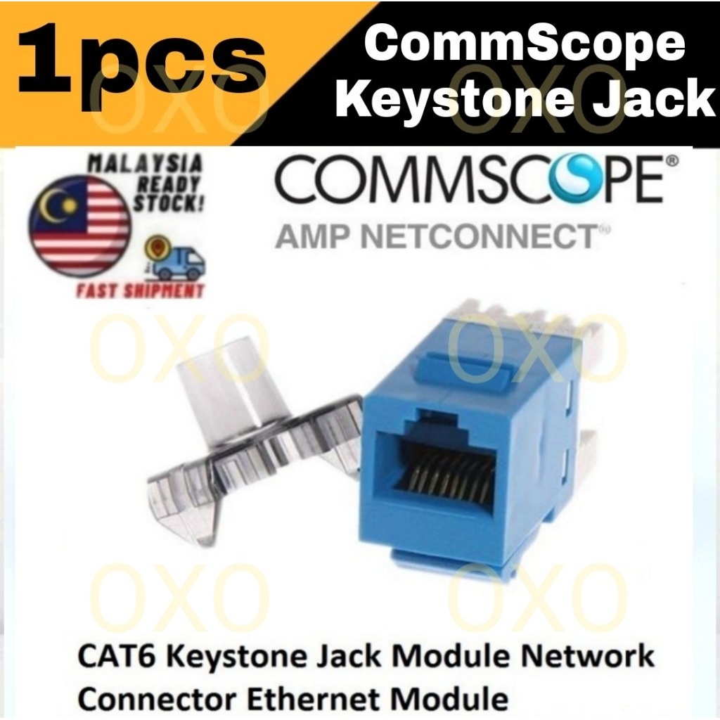 (1 ชิ้น) Commscope CAT6 Keystone Jack Module Network Connector Ethernet Module