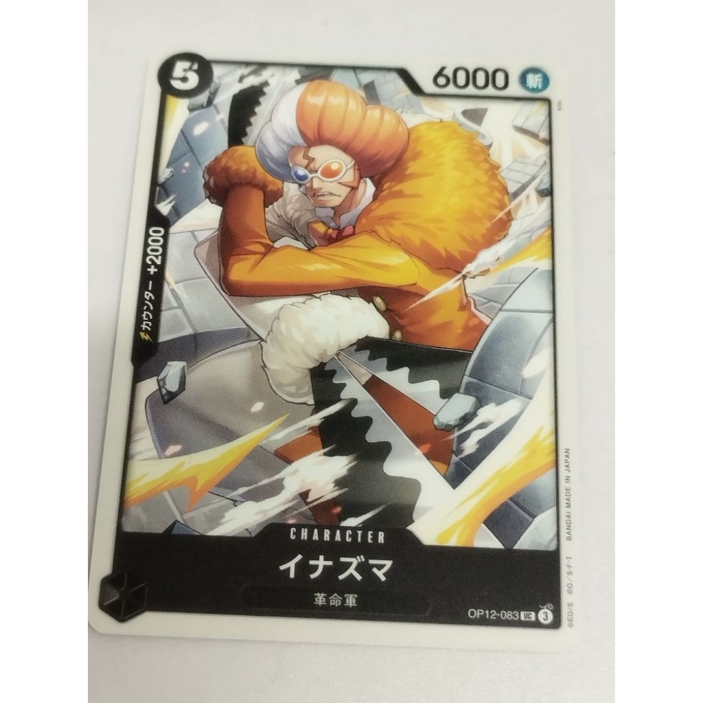 One Piece OPTCG OP12-083 UC Inazuma