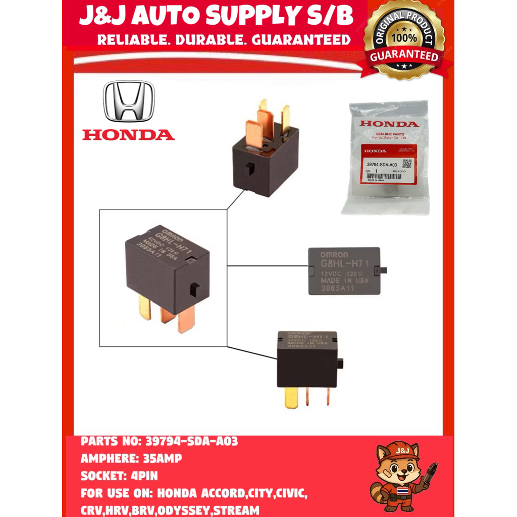 39794-SDA-A03 HONDA PARTS RELAY 4PIN 12V (G8HL-H71) สําหรับการใช้งาน: HONDA ACCORD,CIVIC,HRV,CRV,CIT