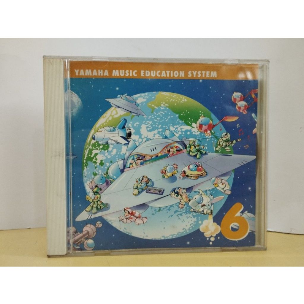(CD) YAMAHA MUSIC EDUCATION SYSTEM 6 <Japan>