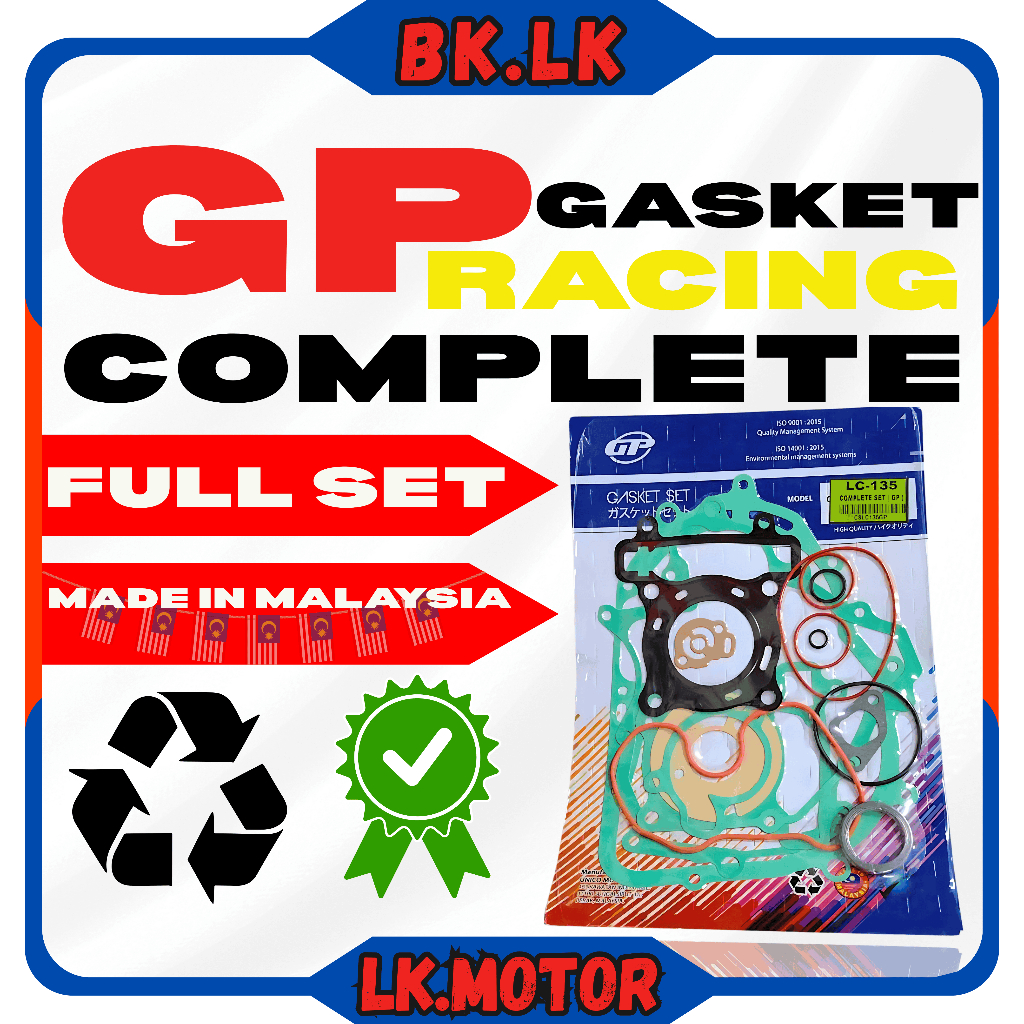 GP COMP COMP COMP COMP COMP COMP SET EX5 WAVE125 WAVE100 LC135 KRISS110 STD-57MM