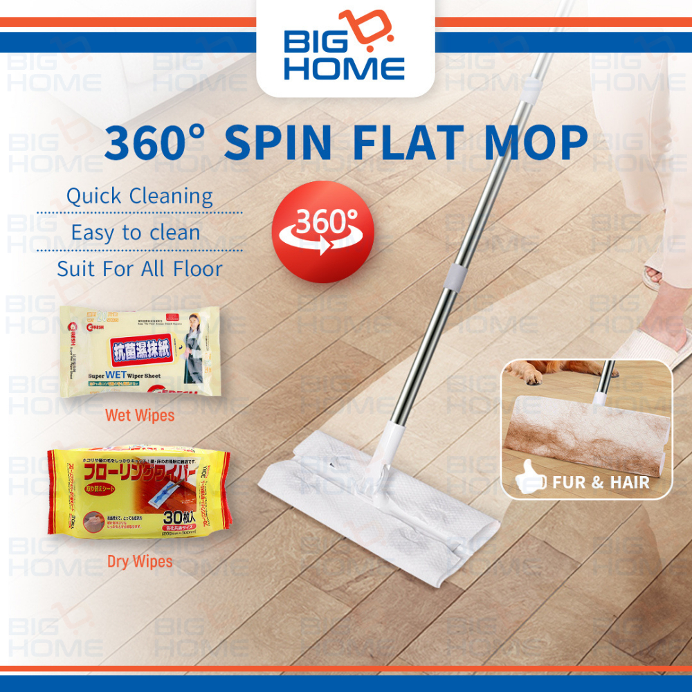 ไม้ถูพื้น Tisu Pai Buang ไม้ถูพื้นแบบแบนไฟฟ้าสถิต Tisu Mop Lantai Pai Buang Flat Mop แบบใช้แล้วทิ้ง 
