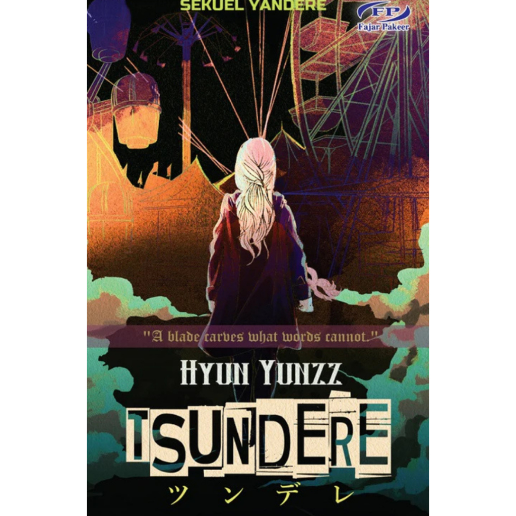 [FAJAR PAKEER] ซึนเด (BL123)