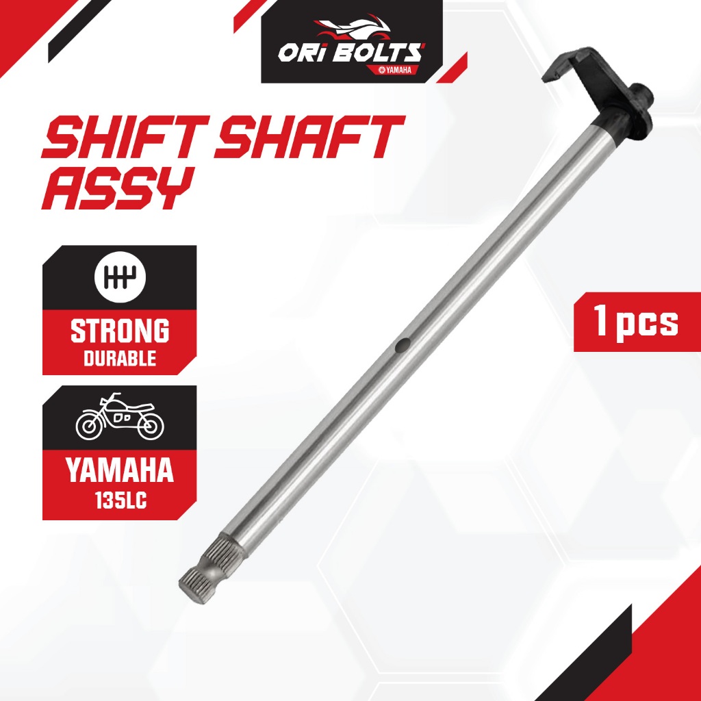 5YP-E8101-00 1S7-E8101-00 Yamaha 135LC V1 V2 V3 V4 V5 V6 V7 V8 เกียร์เพลา
