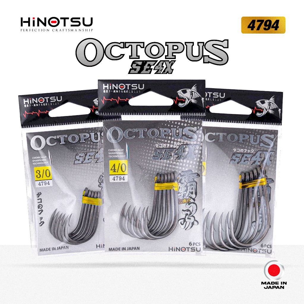 HINOTSU - OCTOPUS SE4X พร้อมแหวน 4794 ตะขอตกปลา