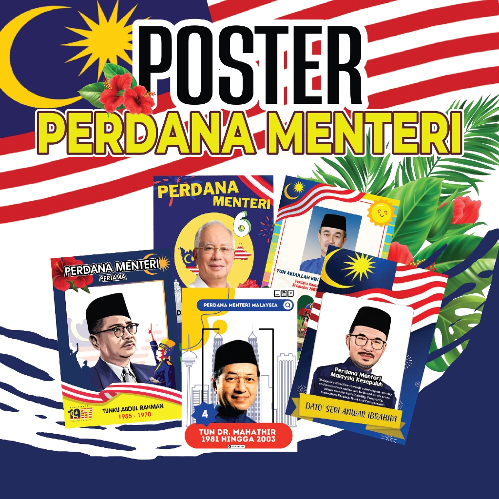 10 โปสเตอร์ PERDANA MENTERI DESIGN /