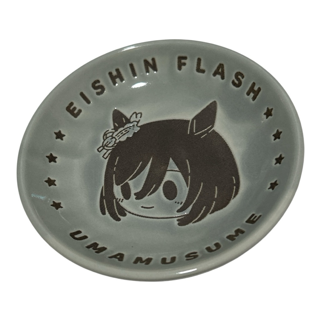 ️ Uma Musume EISHIN FLASH Mini Plate Banpresto Prize F Ichiban Kuji Japan Pinggan Mini Jepun