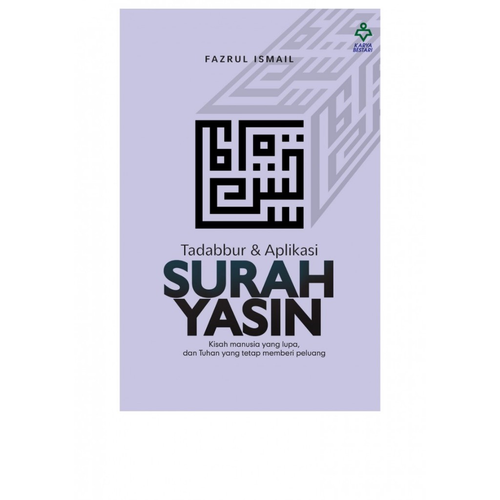 TADABBUR & YASIN SURAH APPLICATION