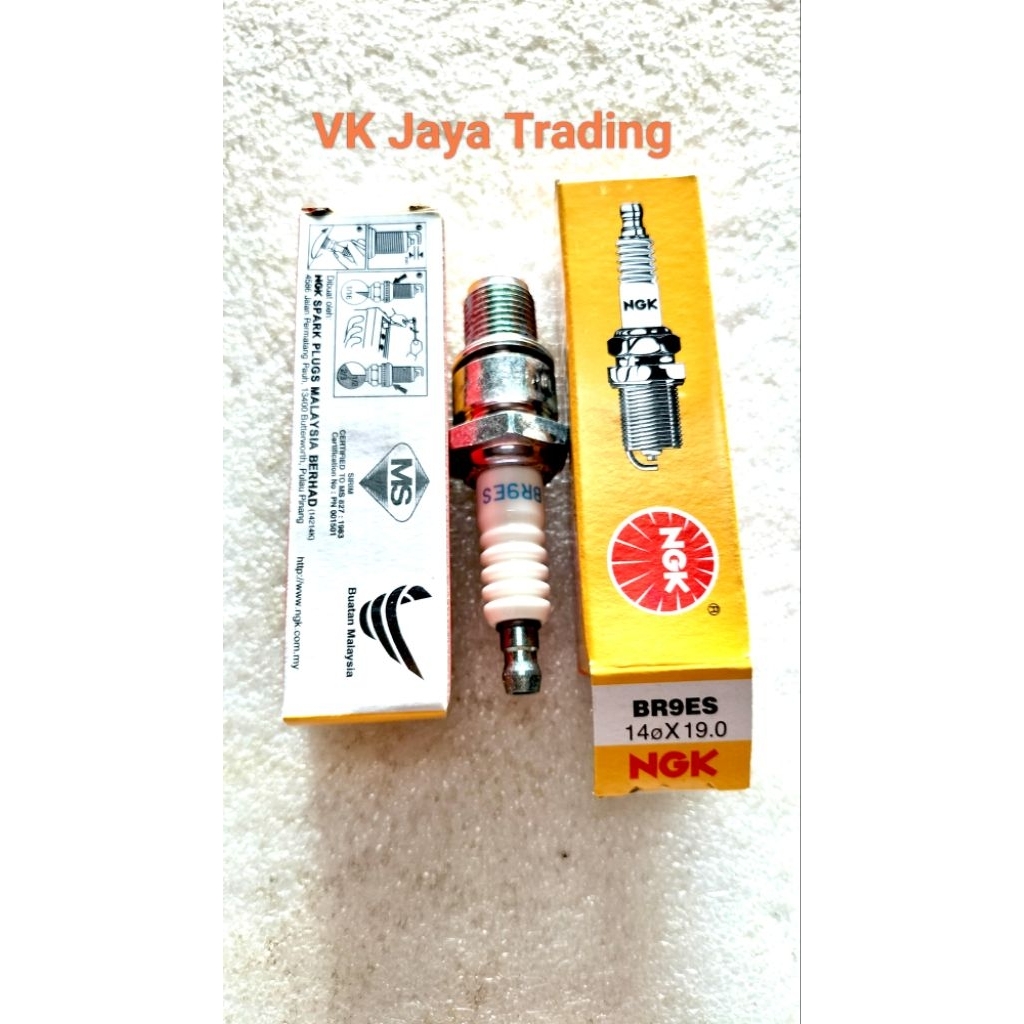 Yamaha TZM Virago Ngk Plug BR9ES คุณภาพดี 1 ชิ้น