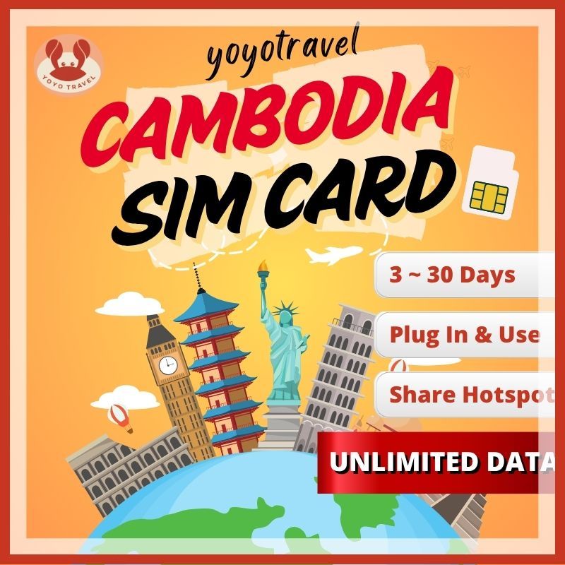 ซิมการ์ดกัมพูชา ข้อมูลไม่ จํากัด  พร้อมซิมการ์ดเดินทางกัมพูชา พนมเปญ ซิม Siem Reap