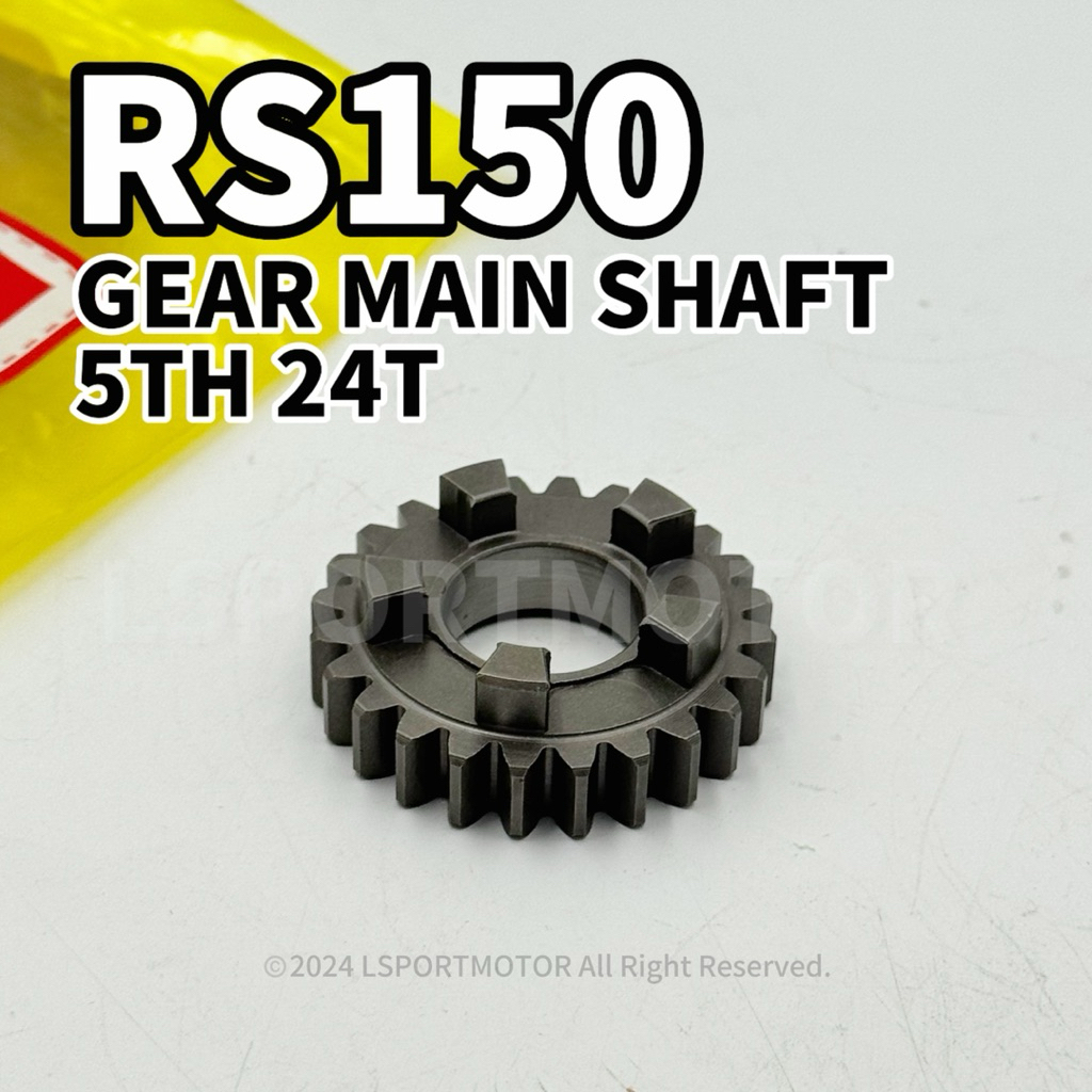 HONDA RS150R GEAR MAIN SHAFT 5TH 24T 23491-K56-N00 RS 150R RS150 R