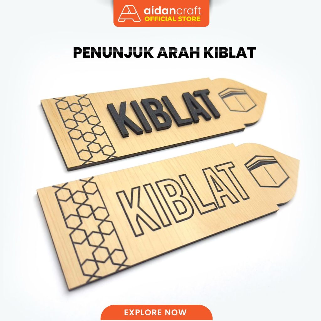 Penunjuk Arah Kiblat / ป้าย Kiblat / ป้าย Qiblat