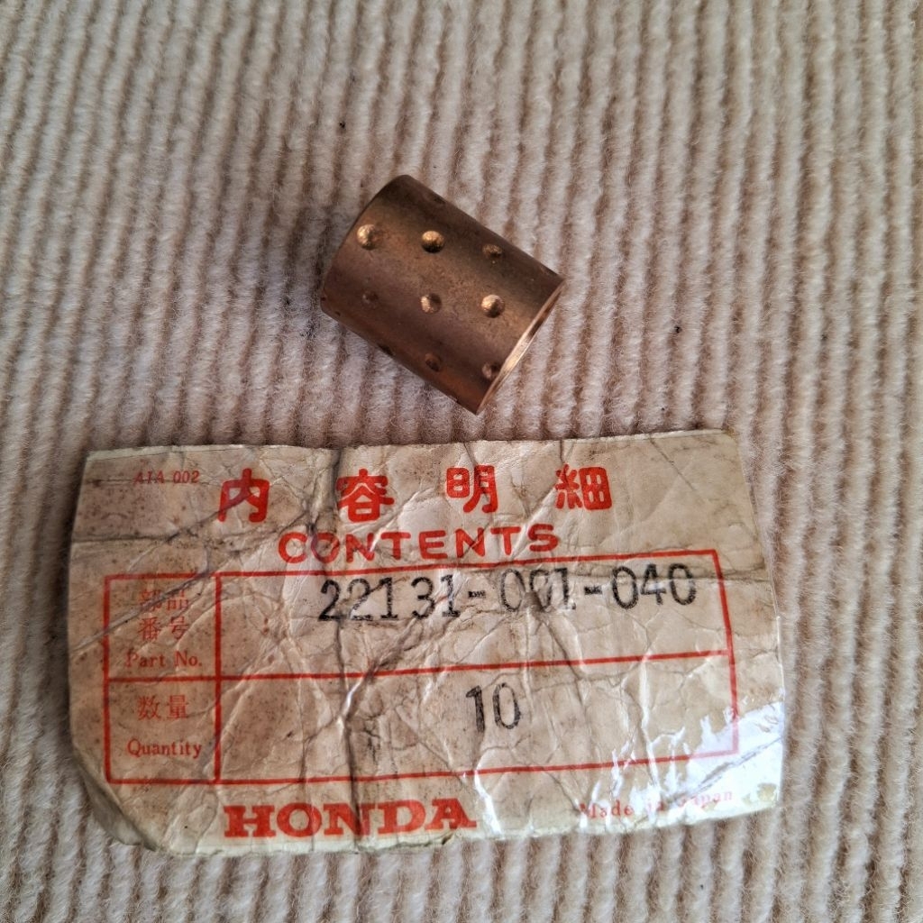 HONDA C100 GUIDE CLUTCH CENTRE BUSH / ญี่ปุ่น