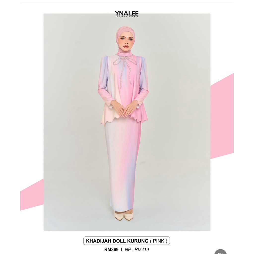 Ynalee DOLL สีรุ้ง**