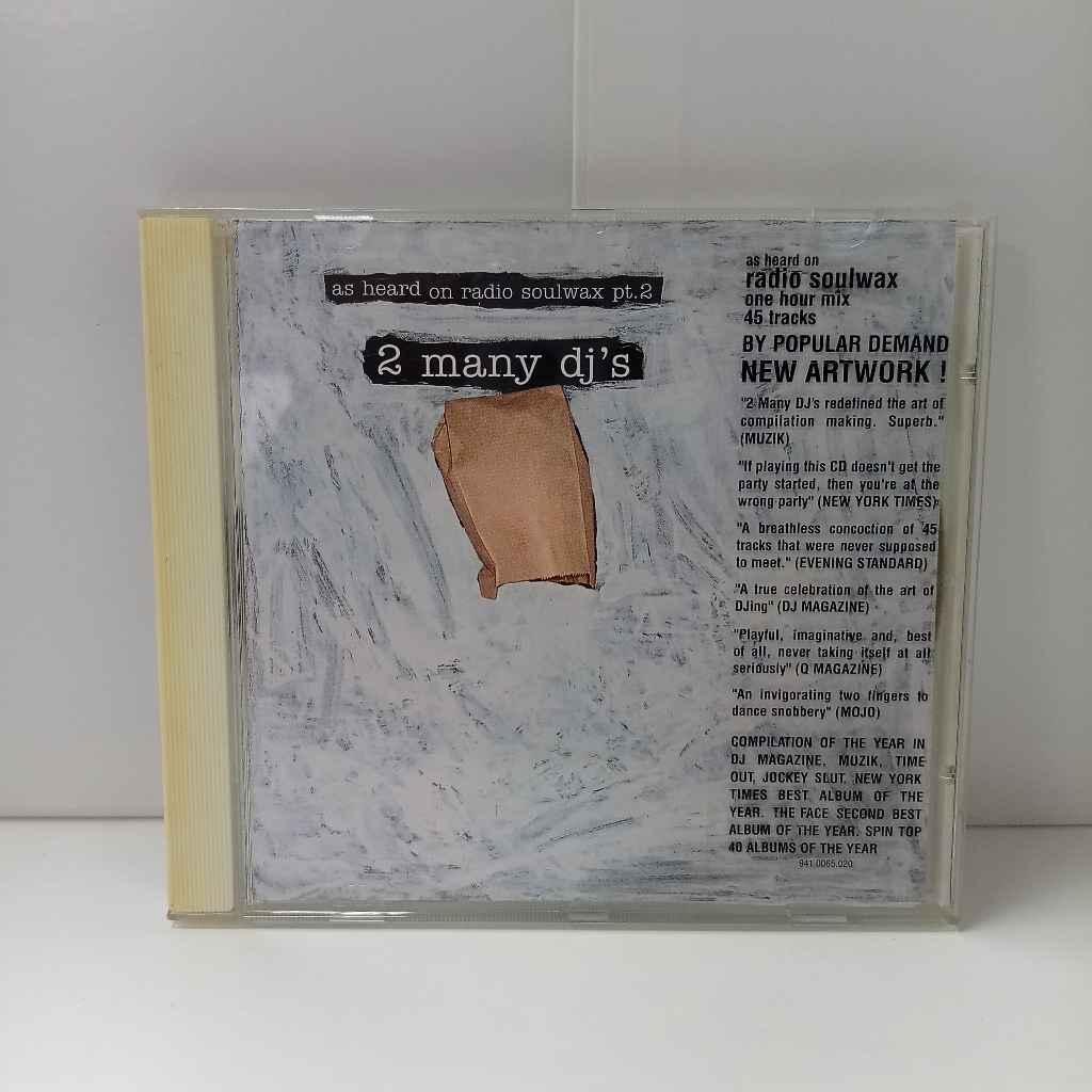 U254-21 CD TERPAKAI [2 MANY DJS - AS HEARD ON RADIO SOULWAX PT.2] ใช้ CD U254-21
