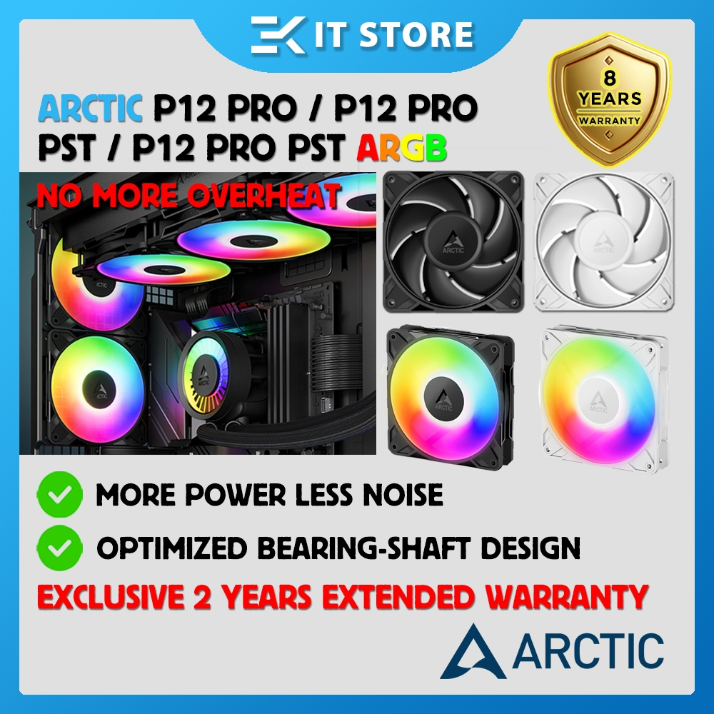 Arctic P12 Pro / P12 Pro PST / P12 Pro ARGB PWM Case พัดลมระบายความร้อนประสิทธิภาพสูงเหมาะสําหรับเกม
