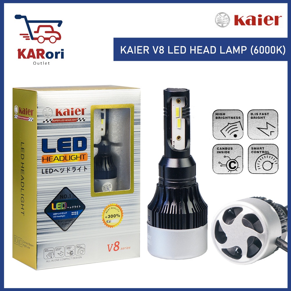 KAIER V8 LED HEAD LAMP H4 /H1/ H3/H7/H1/H8/9006/880/881 (6000K) - 2 ชิ้น