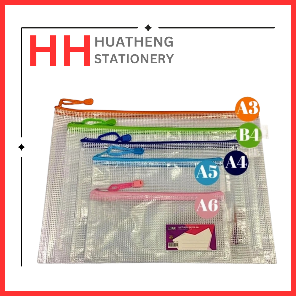 HH Soft Mesh Vinyl Zipper Bag (ขนาด A6/A5/A4/B4/B5/A3)