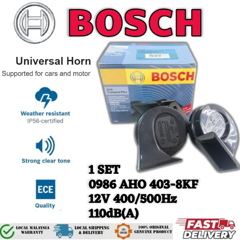 ชุดแตรคู่ Bosch EC6 Compact Plus BM สําหรับ 2 ชิ้น