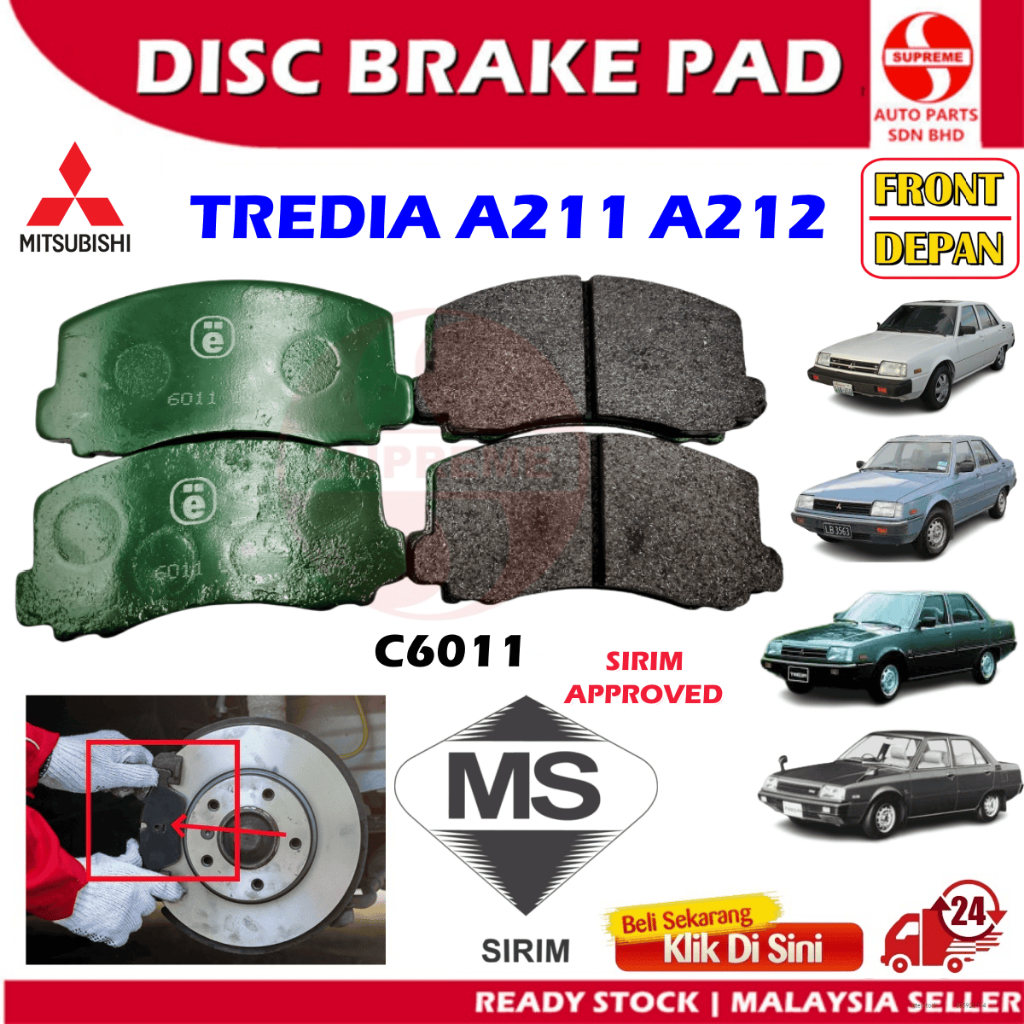 S2U แผ่นดิสก์เบรคด้านหน้า Mitsubishi Tredia A211 A212 Brek Pad Depan Kereta C6011