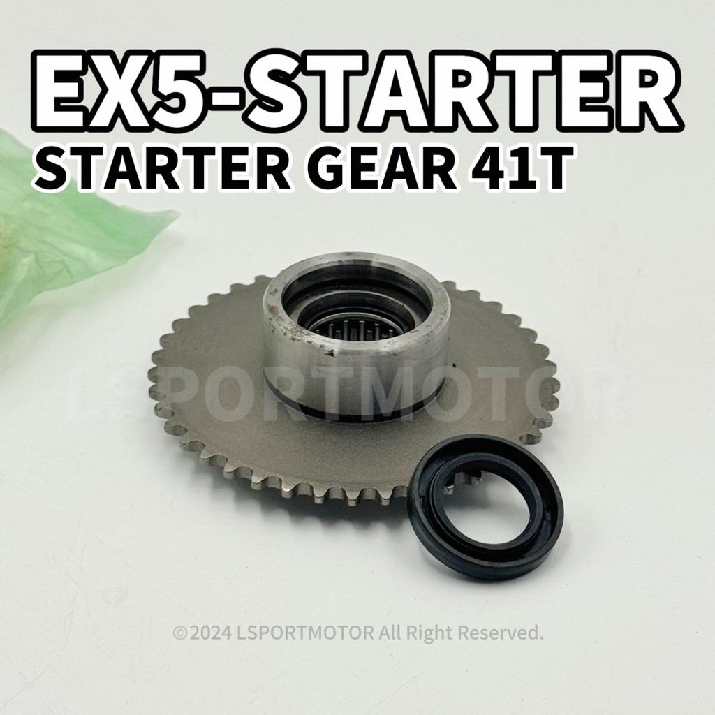 เกียร์สตาร์ท HONDA EX5-STARTER 41T 28110-GB4-700 EX5 STARTER
