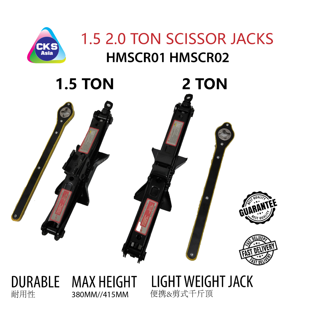1.5 TON 2 TON SCISSOR JACK LIGHT WEIGHT JACK WITH HANDLE LIFT TYRE WRENCH TOOL